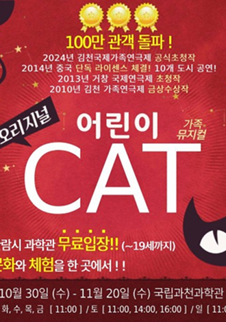 공연포스터1