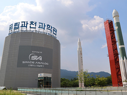 천체투영관1