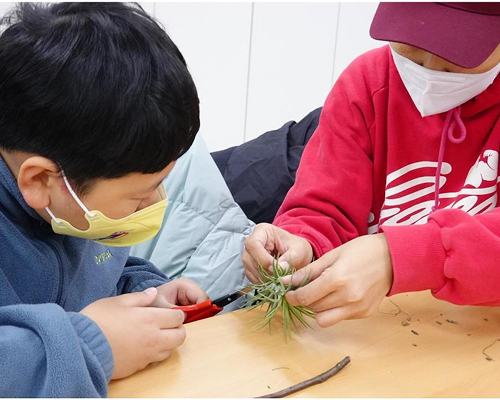 주제탐구과정2