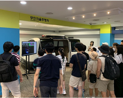 진로탐구과정3